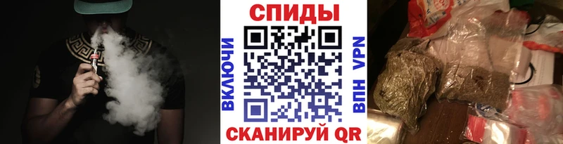Купить  Котлас  Бутират вода 