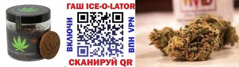 Купить закладки  Котлас  Cannafood конопля 