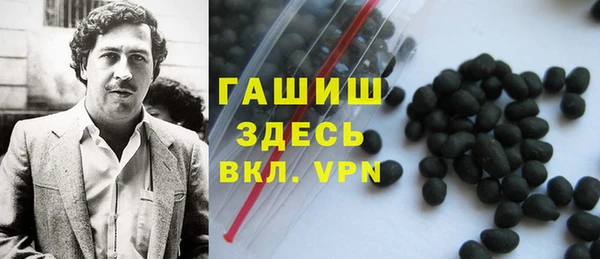 скорость Дмитров