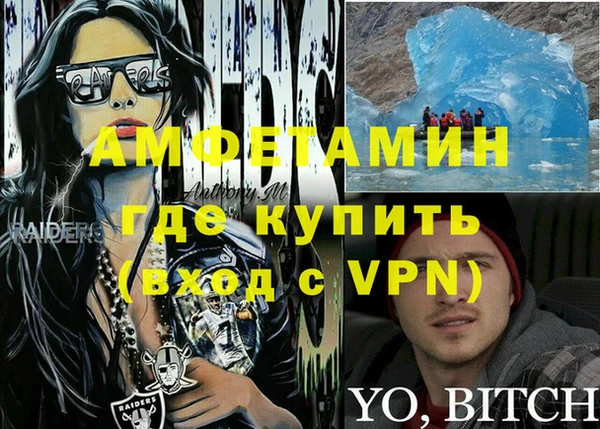 гашик Дмитриев