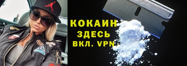 ECSTASY Дмитровск
