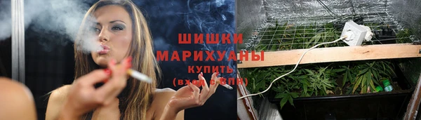 MDMA Premium VHQ Елабуга