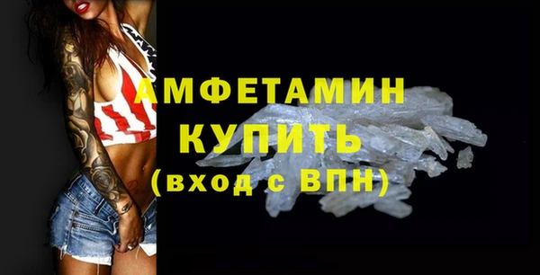 скорость Дмитров