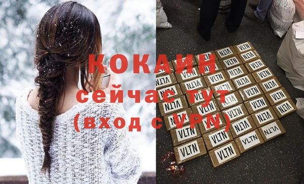 ECSTASY Дмитровск