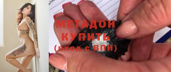 гашик Дмитриев