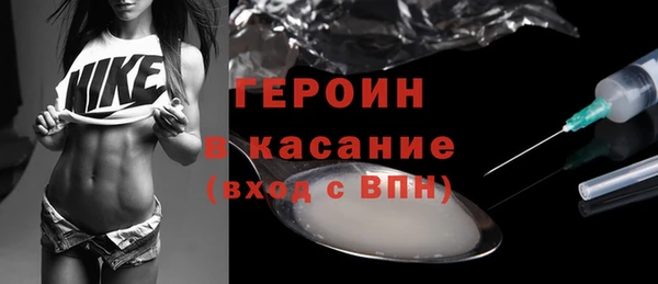 скорость Дмитров
