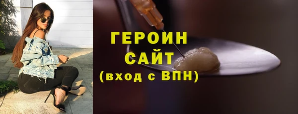 гашик Дмитриев