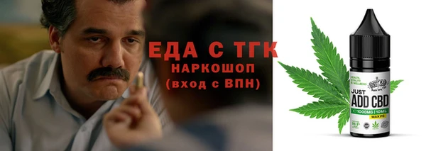 ECSTASY Дмитровск