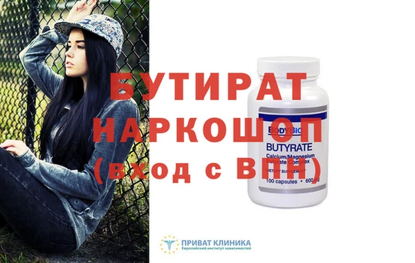 гашик Дмитриев