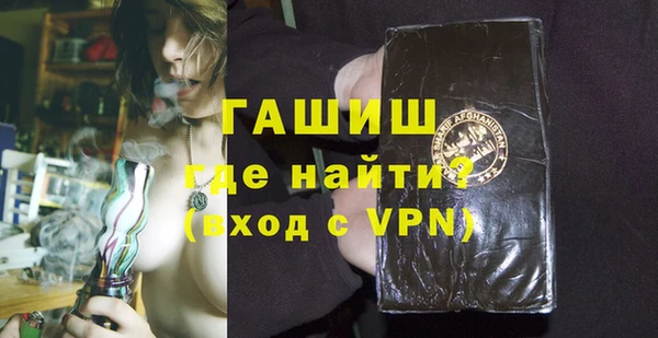 MDMA Premium VHQ Елабуга