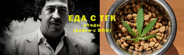 ECSTASY Дмитровск