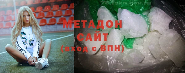ECSTASY Дмитровск