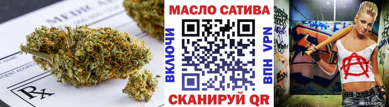 Купить где  Котлас  ТГК жижа 